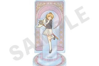 カードキャプターさくら  プレミアムアクリルスタンド 第木之本 桜F巻
 
2026年01月発売
で取扱中