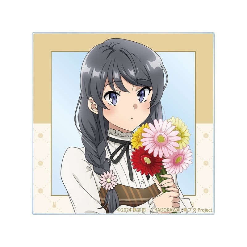 青春ブタ野郎はサンタクロースの夢を見ない 描き下ろし 桜島麻衣(秋) アクリルカード 
 
2025年11月22日発売
で取扱中