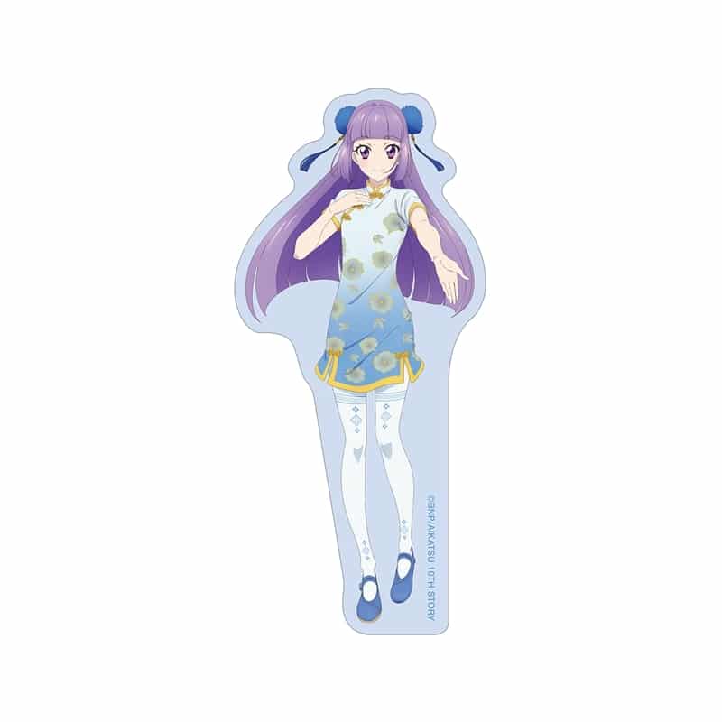 アイカツ! 10th STORY ～未来へのSTARWAY～ 描き下ろし 氷上スミレ チャイナドレスver. ダイカットステッカー
 アニメイトで
2025/11/08 発売
