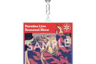 パラライ BIGアクリルキーホルダー Seasonal Show 甲斐田 紫音
 アニメイトで
2025/05/28 発売