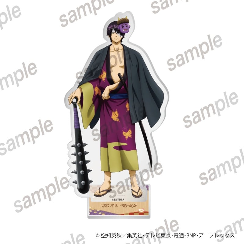 銀魂 アクリルスタンド 高杉晋助【まねきねこコラボ】
 
2025年05月発売