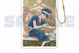 Dr.STONE グリッターキーホルダー 03.クロム
 アニメイトで
2025年08月上旬発売