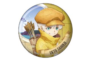 Dr.STONE ヴィンテージシリーズ 缶バッジ Vol.2 西園寺羽京
 アニメイトで
2025年10月下旬発売