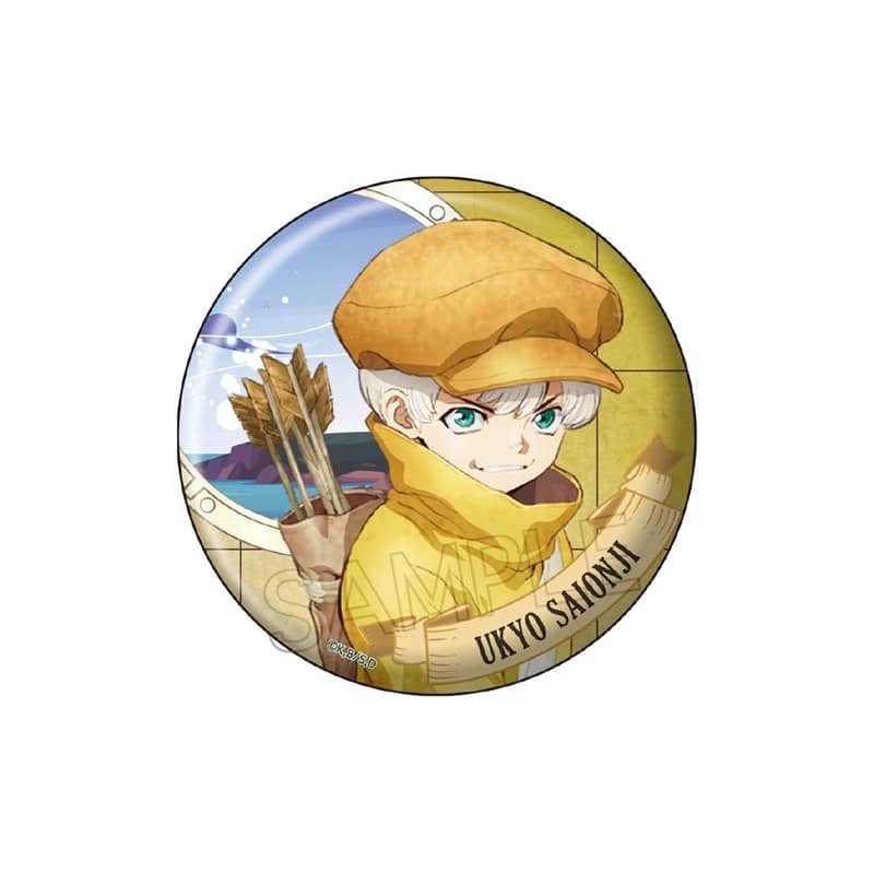 Dr.STONE ヴィンテージシリーズ 缶バッジ Vol.2 西園寺羽京
 アニメイトで
2025年10月下旬発売