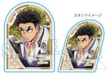 アニメ「鬼滅の刃 スタンディアクリルバッジ 悲鳴嶼 行冥(無限城編ver.)
 アニメイトで
2025年10月下旬発売