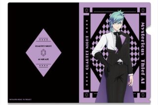 アニメイトで
2025年10月 中旬 発売