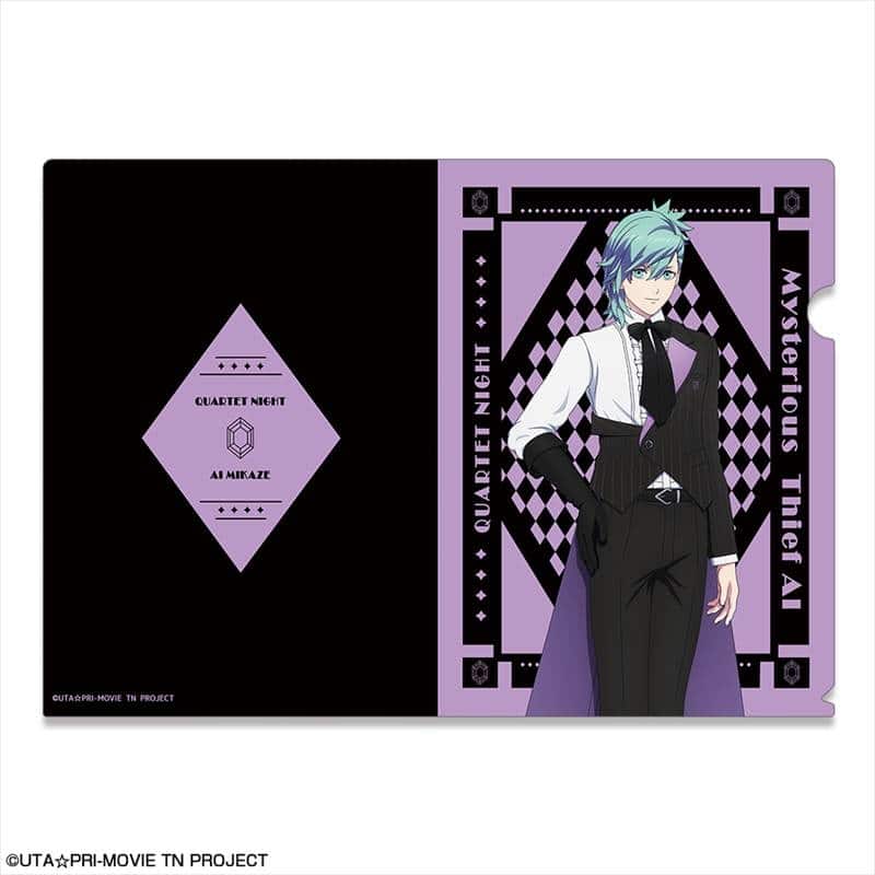 アニメイトで
2025年10月 中旬 発売