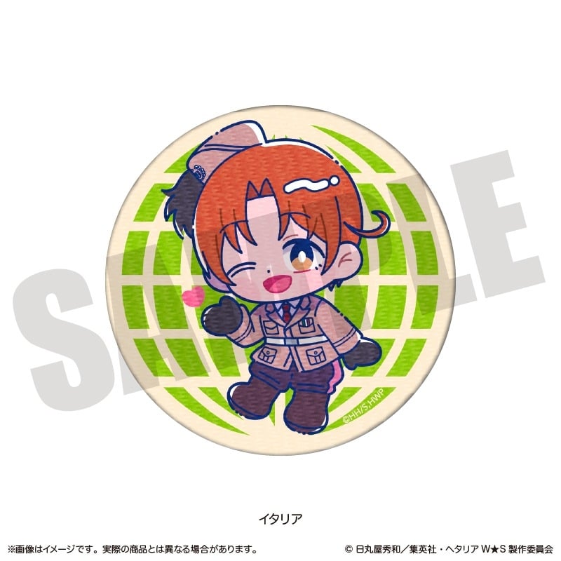 アニメ「ヘタリア World★Stars」 にゅ～とろ ワッペンシール A イタリア
 アニメイトで
2025年09月発売