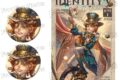 Identity V CHARACTER DAY 2024Ver. 缶バッジセット 曲芸師
 アニメイトで
2025年12月下旬発売