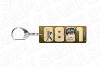 TVアニメ東京リベンジャーズ プレートキーホルダー佐野真一郎バースデーパーティー ver.
 アニメイトで
2025年12月発売