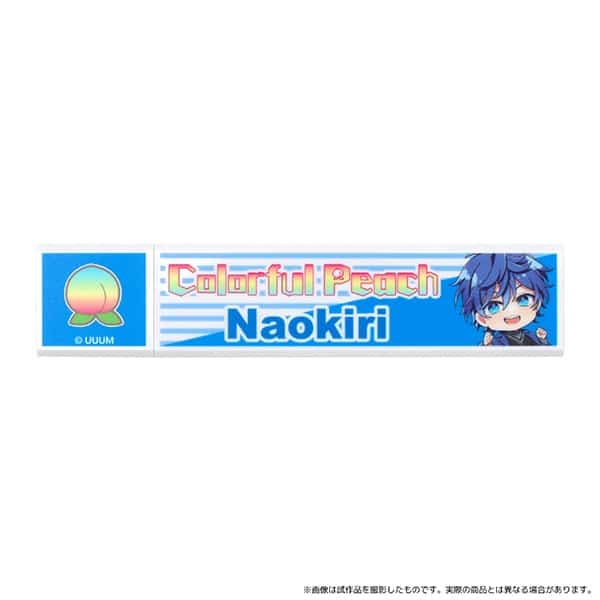カラフルピーチ スティックミラー/なおきり アニメイトで
2024/10/12 発売