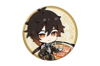 原神 美味パーティーシリーズ キャラ缶バッジ 鍾離 アニメイトで
03月発売