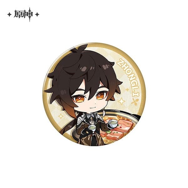 原神 美味パーティーシリーズ キャラ缶バッジ 鍾離 アニメイトで
03月発売