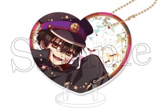 ショートアニメ「放課後少年花子くん」 ぴくりあアクキー&スタンド premium 1.花子くん(吸血鬼の支配人) アニメイトで
2025年12月発売