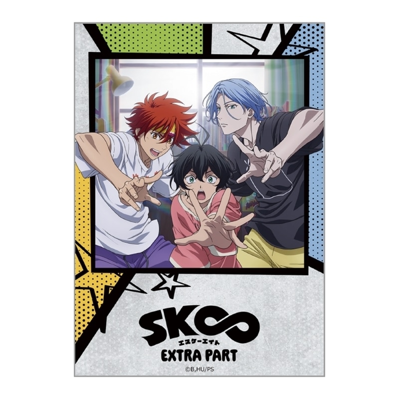 SK∞ エスケーエイト ダイカットステッカー 暦&ランガ&実也 アニメイトで
2025年08月 上旬 発売