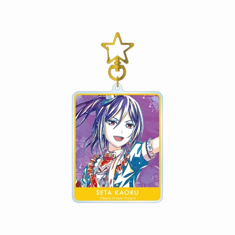バンドリ! ガルパ 瀬田 薫 Ani-Art 第5弾 BIGアクリルキーホルダー アニメイトで
2025/06/17 発売