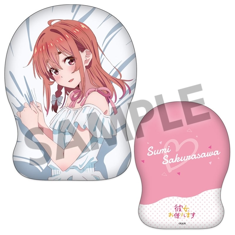 彼女、お借りします (かのかり) 描き下ろしダイカットクッション 桜沢墨 ワンピース ver.
 
2024年01月発売
 アニメイトで取扱中