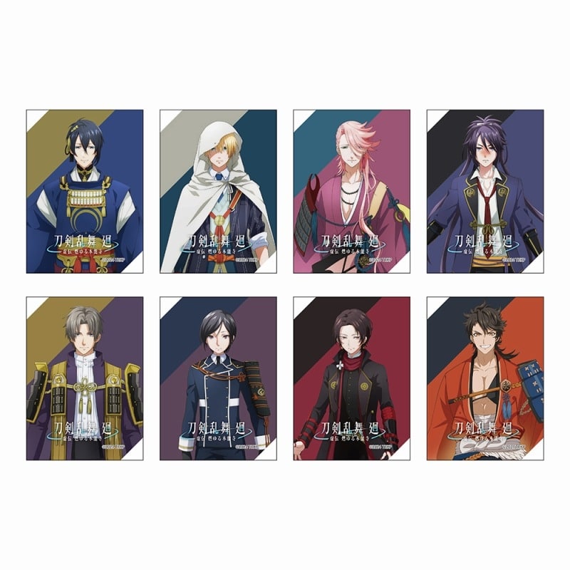 刀剣乱舞 廻 -虚伝 燃ゆる本能寺- トレーディングキャンバスボードミニA【全8種】
 
2024年06月中旬発売
で取扱中 (アニメイト)