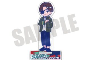 ウィンドブレイカー (ウィンブレ) にゅ～とろ アクリルスタンド C 蘇枋隼飛
 
2025年11月下旬発売