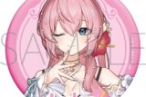 初音ミクシリーズ 缶バッジ/巡音ルカ　水着
 
2026年1月30日発売