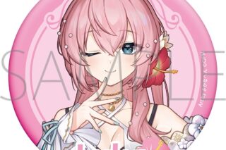 初音ミクシリーズ 缶バッジ/巡音ルカ　水着
 
2026年1月30日発売