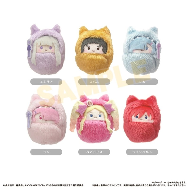 リゼロ くるみたぴぬい
 
2026年01月中旬発売