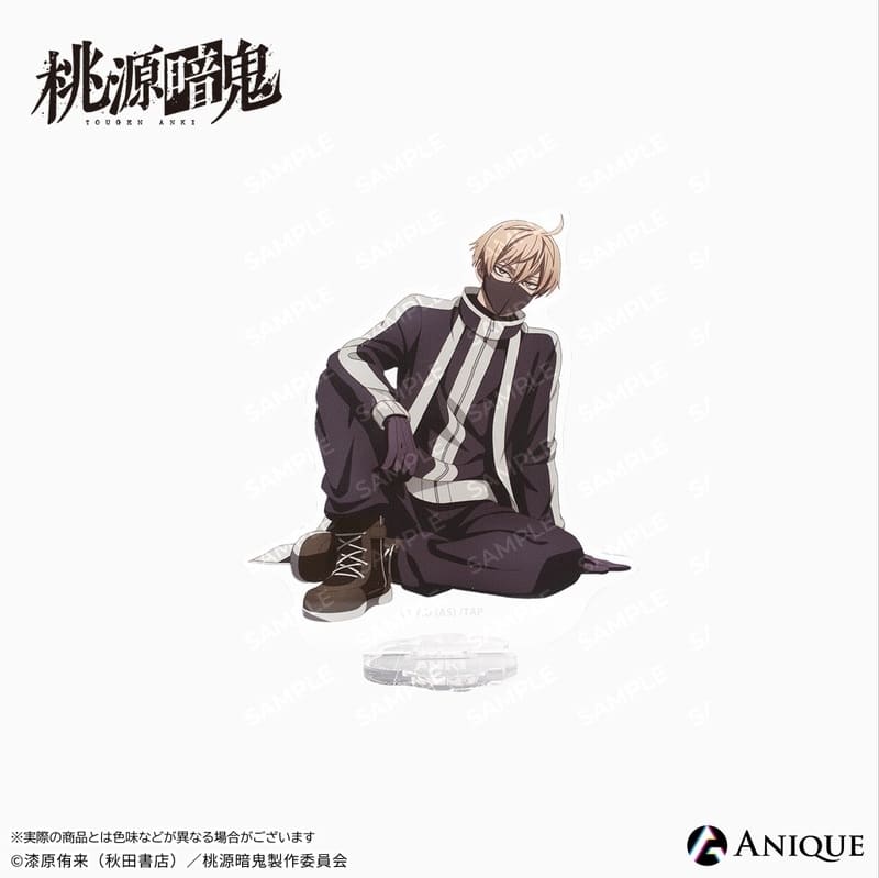 桃源暗鬼 描き起こしイラスト【ひと休み】皇后崎 迅 アクリルスタンド
 
2026年02月下旬発売