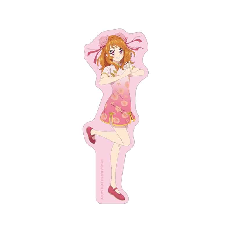 アイカツ! 10th STORY ～未来へのSTARWAY～ 描き下ろし 大空あかり チャイナドレスver. ダイカットステッカー
 アニメイトで
2025/11/08 発売
