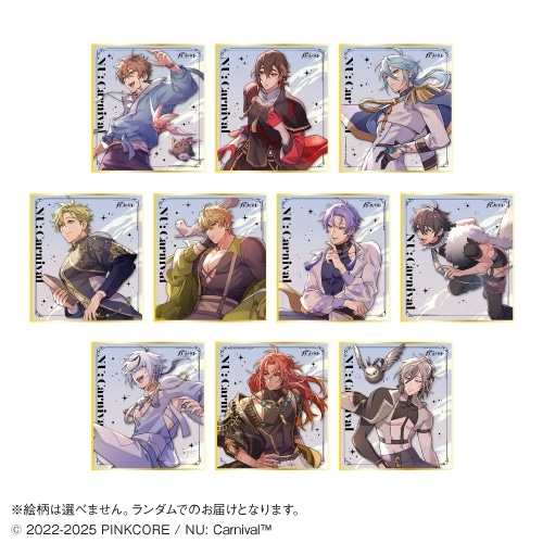 NU: カーニバル トレーディングミニ色紙【「カラオケの鉄人コラボ再・復刻】
 
2025年05月発売