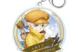 Dr.STONE ヴィンテージシリーズ アクリルキーホルダー Vol.2 西園寺羽京
 アニメイトで
2025年10月下旬発売