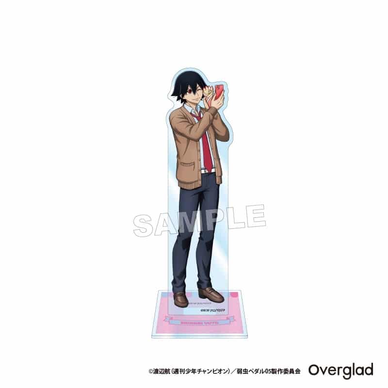 弱虫ペダル LIMIT BREAK アクリルスタンド テーマパークver. (新開悠人)
 アニメイトで
2025年08月発売