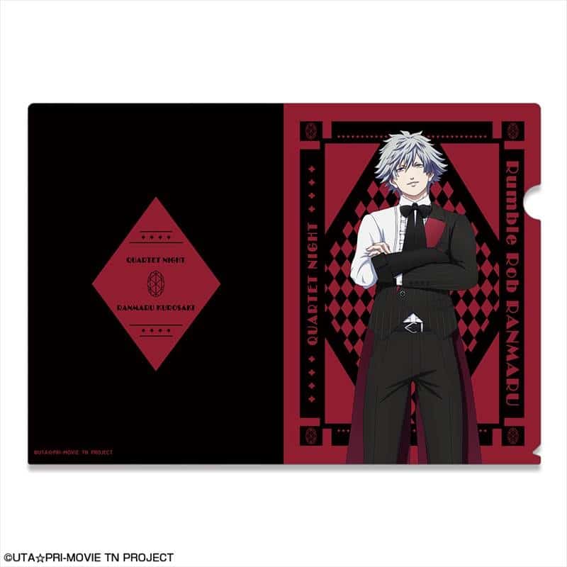 アニメイトで
2025年10月 中旬 発売
