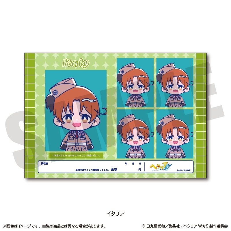アニメ「ヘタリア World★Stars」 にゅ～とろ 証明写真風ステッカーVol.2 A イタリア
 アニメイトで
2025年08月発売