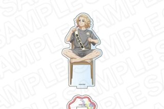 TVアニメ東京リベンジャーズ アクリルフィギュア 佐野万次郎バースデーパーティー ver.
 アニメイトで
2025年12月発売