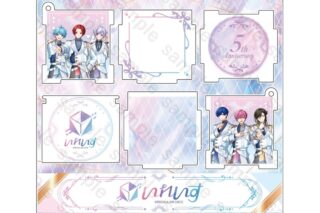 いれいす 5周年記念 アクリルキューブボックス アニメイトで
2025/09/27 発売