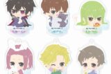 コードギアス  ばぶたんず!トレーディングアクリルスタンドキーホルダー アニメイトで
2025年06月 上旬 発売