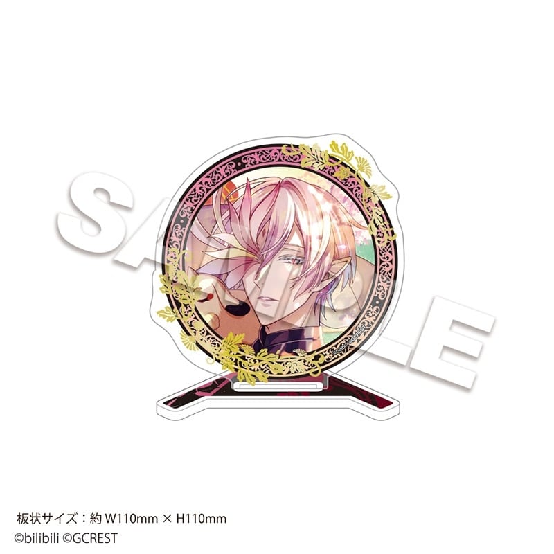夢職人と忘れじの黒い妖精 アクリルポップ ヒンメル 覚醒後 アニメイトで
2023年05月発売