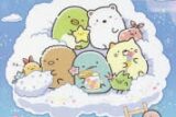 すみっコぐらしのよろしくシールブック アニメイトで
2021/10/26 発売