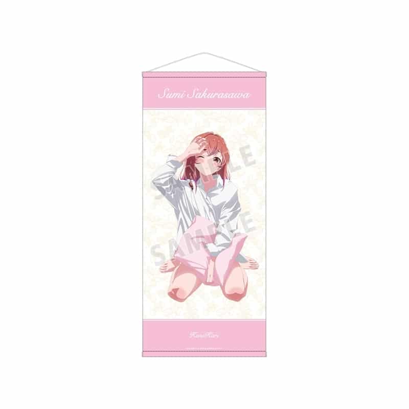 TVアニメ『彼女、お借りします』 描き下ろしイラスト 桜沢 墨 彼シャツver. 等身大タペストリー アニメイトで
2025/11/27 発売