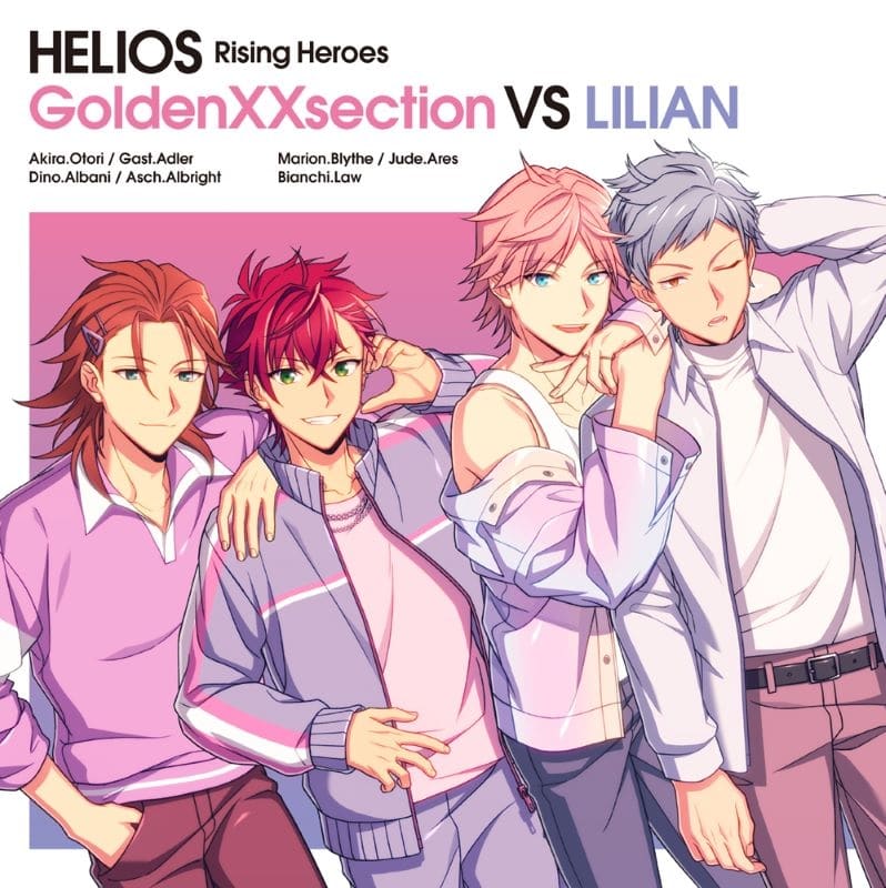 アプリゲーム 『HELIOS Rising Heroes』GoldenXXsection VS LILIAN アニメイトで
2024/09/27 発売