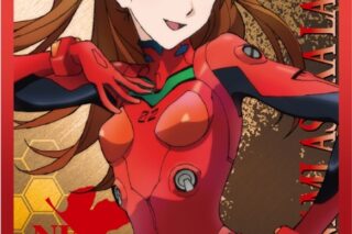 ヱヴァンゲリヲン新:破 ブロッコリーキャラクタースリーブ プラチナグレード「式波・アスカ・ラングレー」リバイバル アニメイトで
2026年02月 中旬 発売予定