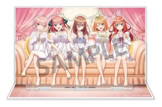 五等分の花嫁* 背景付き描き下ろしアクリルスタンド ナイトウェア ver.
 
2025年11月発売
で取扱中 (アニメイト)