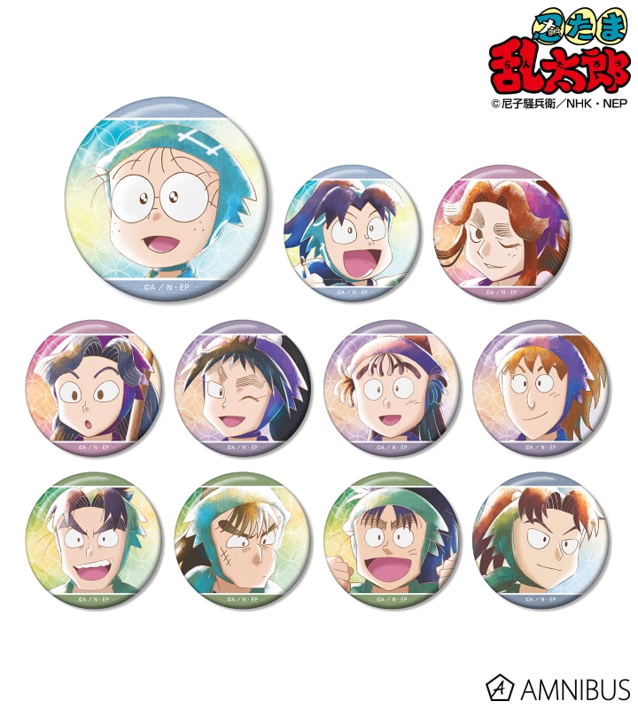 忍たま乱太郎 トレーディング Ani-Art aqua label 缶バッジ ver.A 2025年11月下旬発売予定