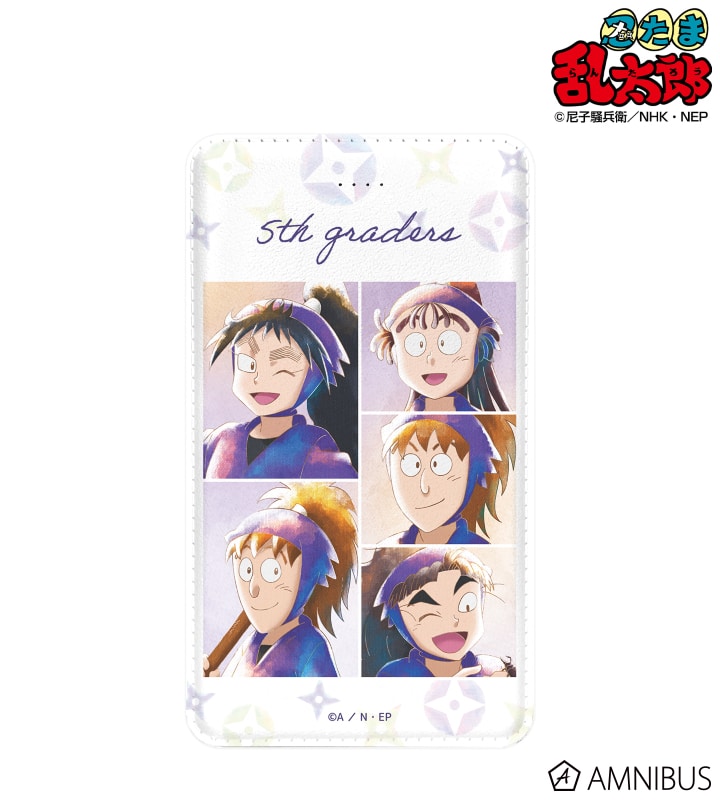 忍たま乱太郎 5年生 Ani-Art aqua label モバイルバッテリー 2025年11月下旬発売予定