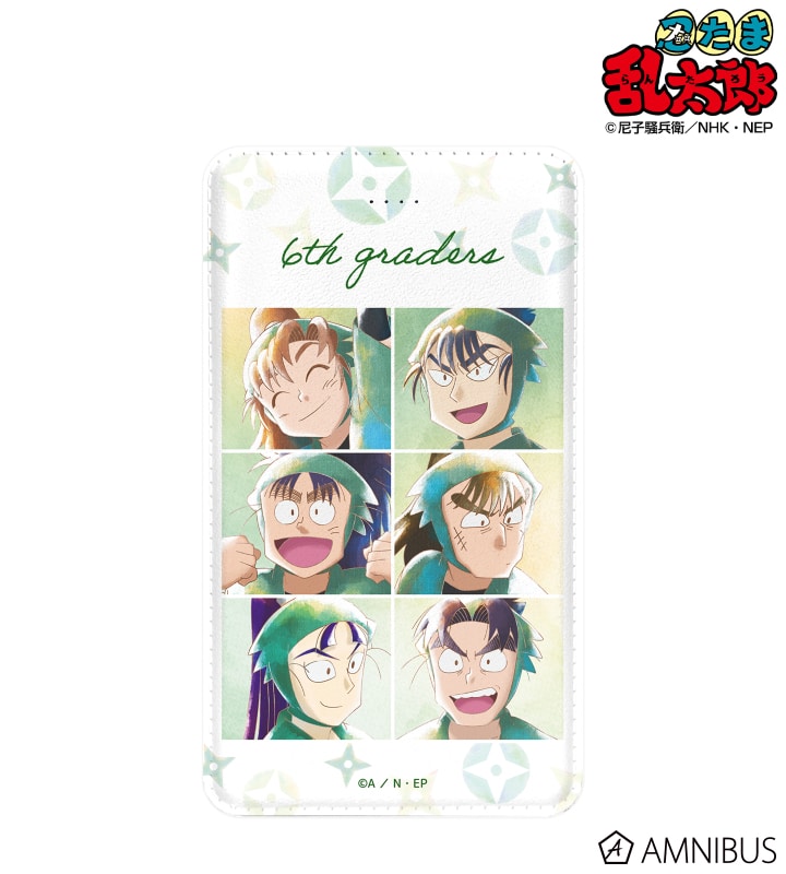 忍たま乱太郎 6年生 Ani-Art aqua label モバイルバッテリー 2025年11月下旬発売予定