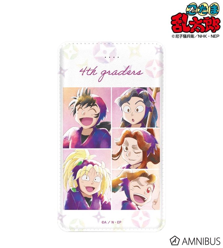 忍たま乱太郎 4年生 Ani-Art aqua label モバイルバッテリー 2025年11月下旬発売予定