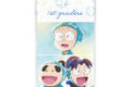 忍たま乱太郎 1年生 Ani-Art aqua label モバイルバッテリー 2025年11月下旬発売予定