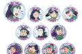 忍たま乱太郎 トレーディングアクリルキーホルダー 作法委員会ver. 2025年11月下旬発売予定