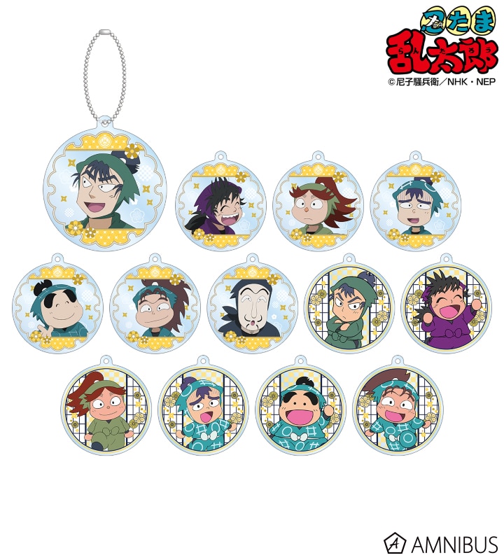 忍たま乱太郎 トレーディングアクリルキーホルダー 用具委員会ver. 2025年11月下旬発売予定