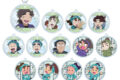 忍たま乱太郎 トレーディングアクリルキーホルダー 生物委員会ver. 2025年11月下旬発売予定